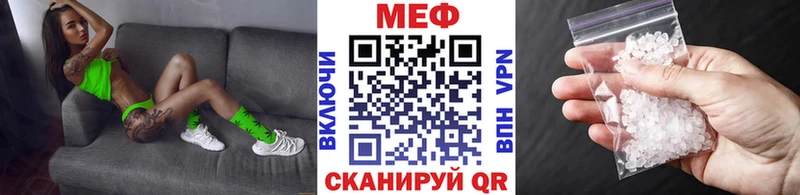 Магазины продажи наркотиков Мариинск Alpha-PVP Гашиш Каннабис