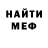 КЕТАМИН VHQ Kris TheWorld66
