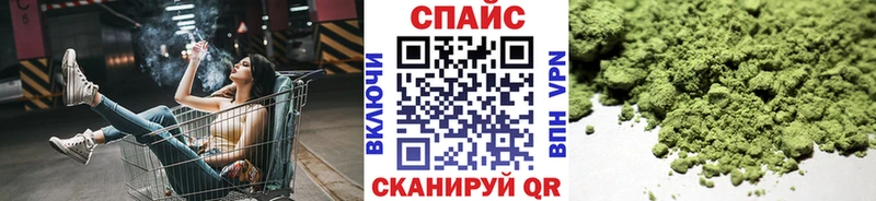 маркетплейс как зайти  дарнет шоп  Мариинск  Бутират 1.4BDO 