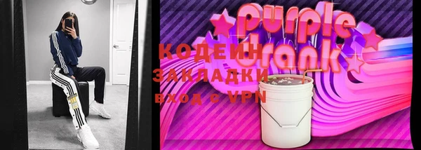 ГАЛЛЮЦИНОГЕННЫЕ ГРИБЫ Вязьма