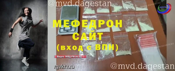 прущие крисы Вяземский