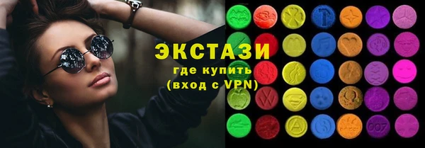 mdma Вязники