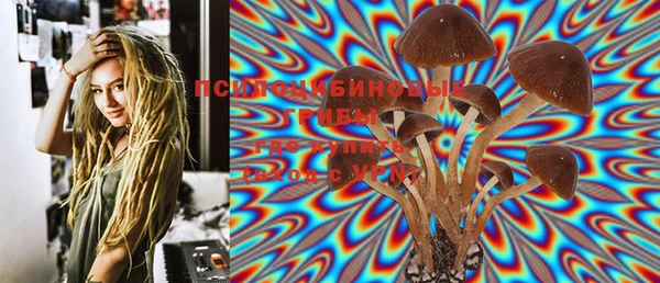 mdma Вязники