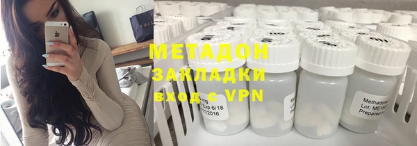 ГАЛЛЮЦИНОГЕННЫЕ ГРИБЫ Вязьма
