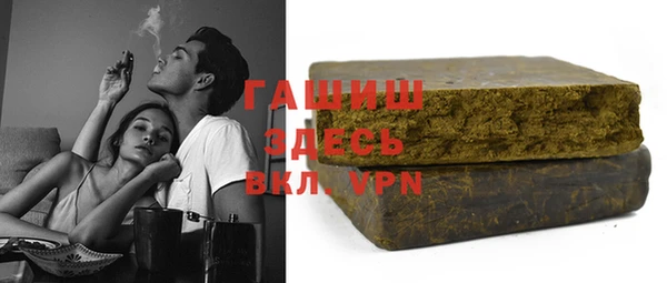 прущие крисы Вяземский