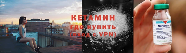 ГАЛЛЮЦИНОГЕННЫЕ ГРИБЫ Вязьма