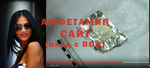 mix Никольское