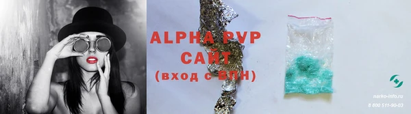 mdma Вязники