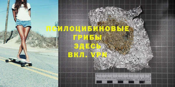 mdma Вязники
