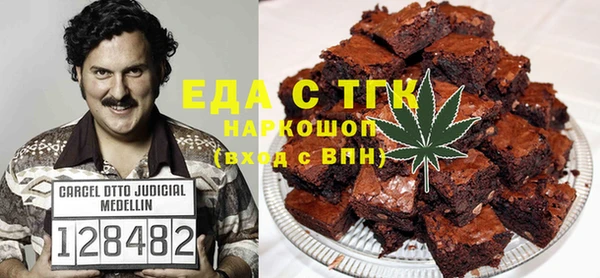 ГАЛЛЮЦИНОГЕННЫЕ ГРИБЫ Вязьма