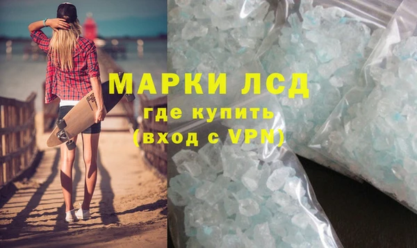 прущие крисы Вяземский