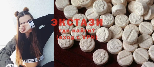mdma Вязники