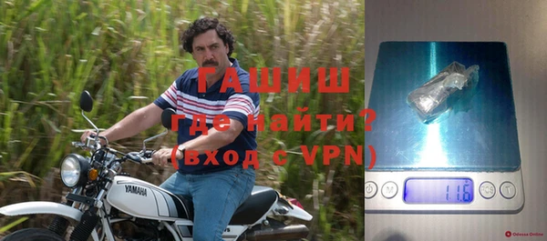 mdma Вязники
