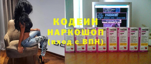 mdma Вязники