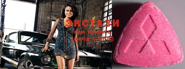 mdma Вязники