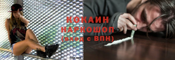 меф VHQ Николаевск-на-Амуре