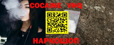 МДМА Кандалакша