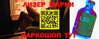 МДМА Кандалакша