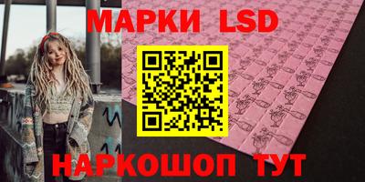 бутират Канаш