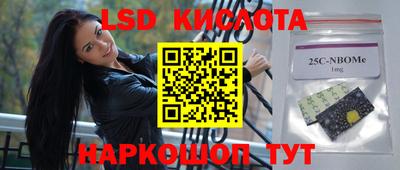 МДМА Кандалакша