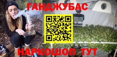 таблы Камышлов