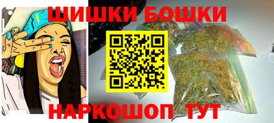 таблы Камышлов