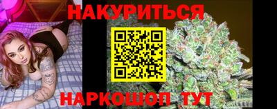 МДМА Кандалакша