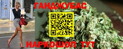 МДМА Кандалакша