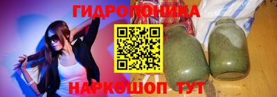 МДМА Кандалакша