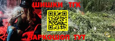 таблы Камышлов