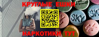 МДМА Кандалакша