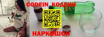 МДМА Кандалакша