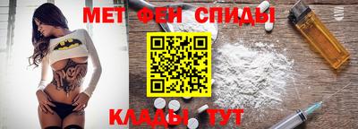 МДМА Кандалакша