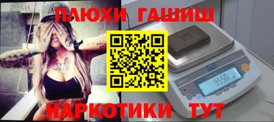МДМА Кандалакша