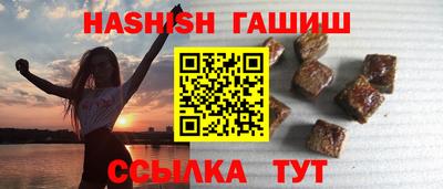 МДМА Кандалакша