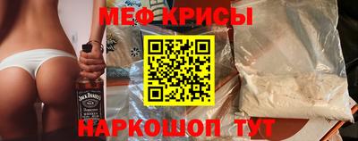 бутират Канаш