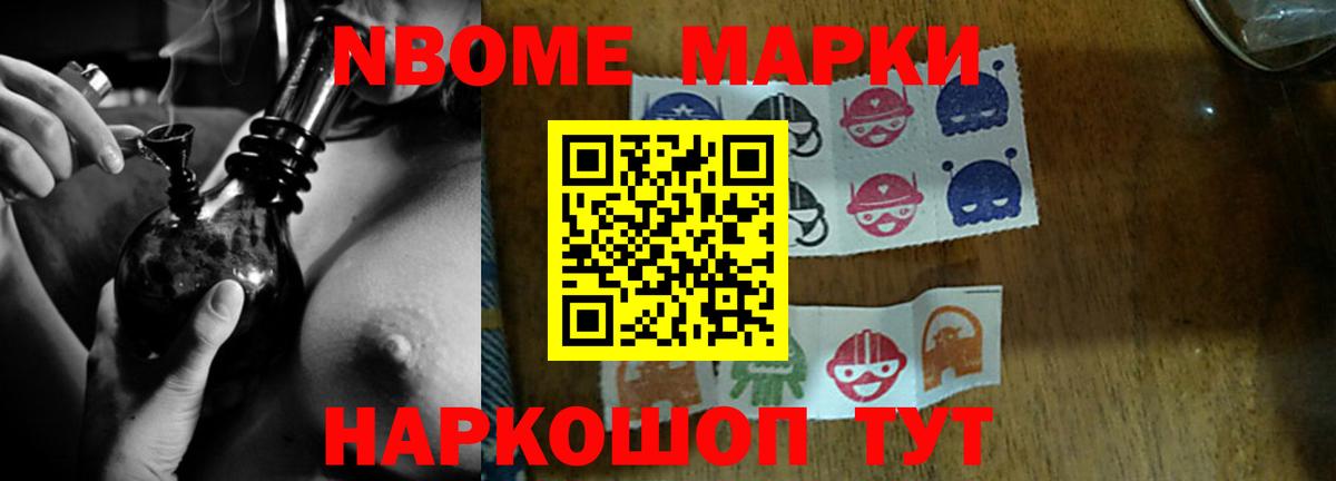 Лсд 25 экстази ecstasy  LSD-25 экстази кислота  Вход с VPN  Мариинск 