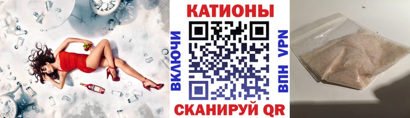 OMG как войти  Мариинск  МЕФ мука 