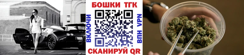 mega сайт Мариинск Марихуана Amnesia